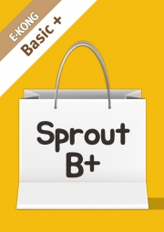 Sprout B Basic Plus