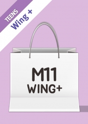 M11 Wing Plus