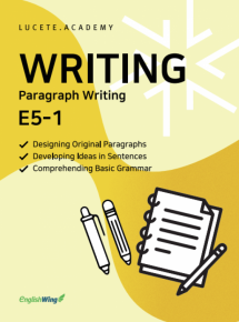 Paragraph Writing E5-1