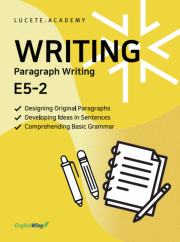 Paragraph Writing E5-2