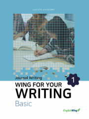 Wing for your Writing Basic Journal Writing 1