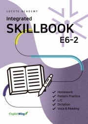 Integrated SKILLBOOK E6-2