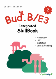 Integrated SkillBook Bud B/E3-2