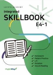 Integrated SKILLBOOK E4-1