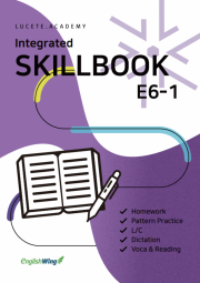 Integrated SKILLBOOK E6-1