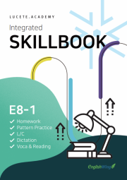 Integrated SKILLBOOK E8-1