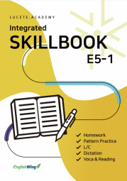 Integrated SKILLBOOK E5-1