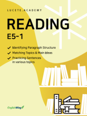LUCETE Reading E5-1