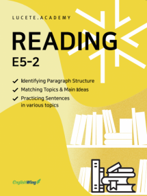LUCETE Reading E5-2