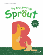 My first Writing Sprout B-1