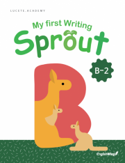 My first Writing Sprout B-2