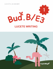 LUCETE Writing Bud B-1