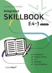 Integrated SKILLBOOK E4-1 2nd