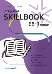 Integrated SKILLBOOK E6-1 2nd