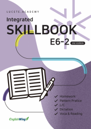 Integrated SKILLBOOK E6-2 2nd